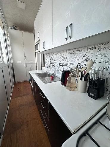 2 комнаты, Агентство недвижимости, Без подселения, С мебелью полностью