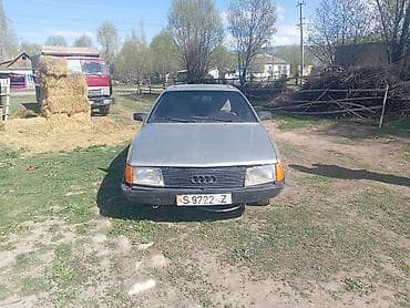 ауди а6 с4 1: Audi 100: 1989 г., 2.2 л, Бензин, Седан — 3