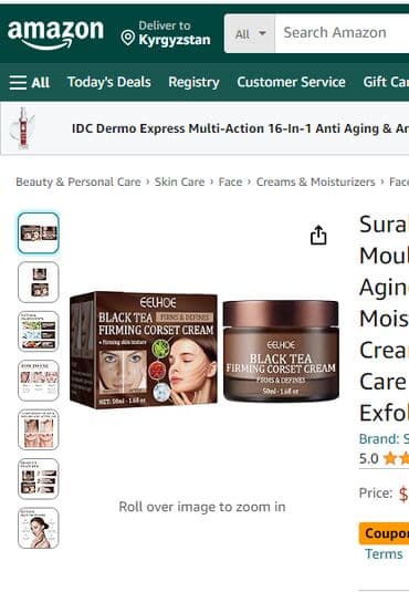 Киреге берилүүчү кийимдер: США Крем укрепляющий с черным чаем и решение 5 проблем кожи — 6