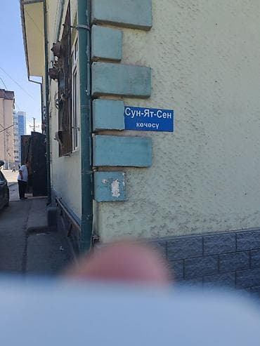 Газон: Просторный зеленый сквер/парк с вечерней подсветкой и мощёными — 2