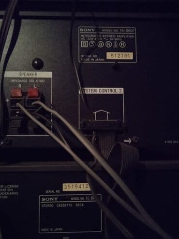 домашний кинотеатр сони: Музыкальный центр Sony Imperator. 150 Ватт. Реальному клиенту скидка — 5