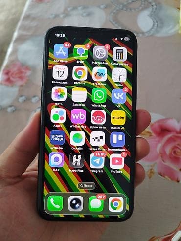 IPhone 11 Pro, цвет Space Gray - Экран 5.8" Super Retina XDR (OLED)