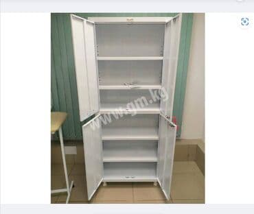 функциональная кровать для лежачих больных: Шкаф медицинский HILFE МД 2 1670/SS Новый медицинский шкаф в заводской — 8