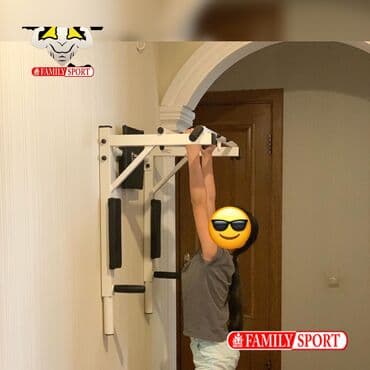 купить турник и брусья для дома: Турник, Новый, Бесплатная доставка — 1