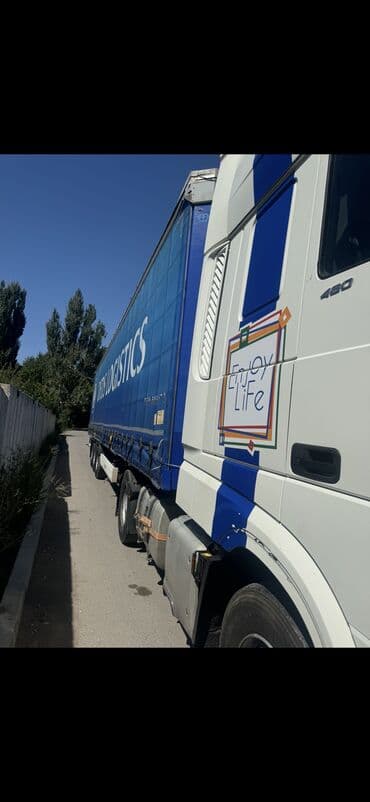 подушка даф: Тягач, DAF, 2017 г., Тентованный — 1