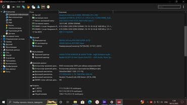 купить видеокарту nvidia geforce gtx 1060: Компьютер, ядер - 6, ОЗУ 16 ГБ, Игровой, Intel Core i5, NVIDIA GeForce RTX 2060, HDD + SSD — 10