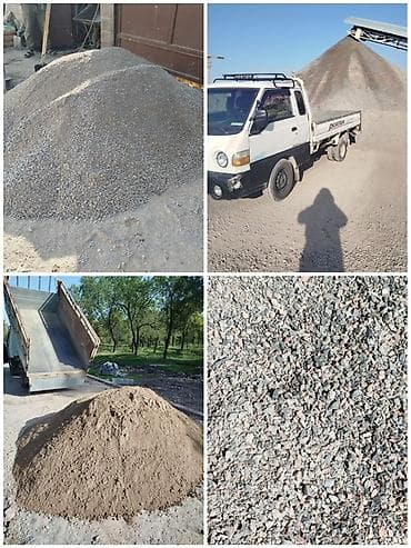 Отсев, Для стяжки, Оптом, Портер