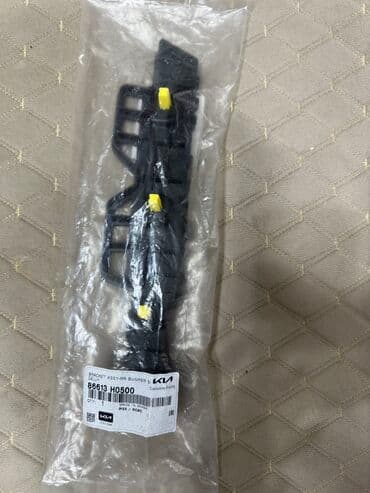 диска рекс: Накладка на бампер Задний Kia, Новый, Оригинал — 1