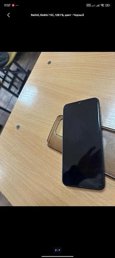 xiaomi band 8: Redmi, Redmi 15C, 128 ГБ, цвет - Черный — 2