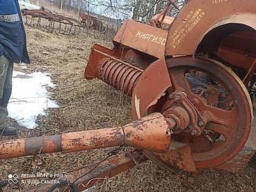 Транспорт: Прес подборщик Кыргызстан 
2 шт 
В пути приедет 18-20 мая — 4
