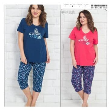 белая ночная сорочка: Домашняя одежда (Халаты, ночные сорочки, двойки, тройки, трусы, майки — 7