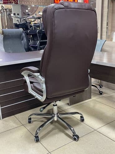 ортопедическое кресло бишкек: Офисное кресло – прекрасный выбор для деловых людей. Оно обеспечит — 4