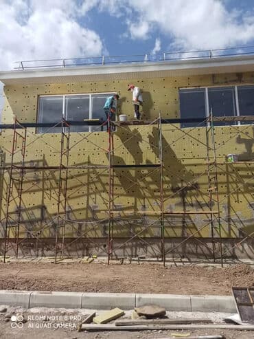 Реклама, печать: Утепление домов. Фасад . Быстро и качественно 💯💯 — 1