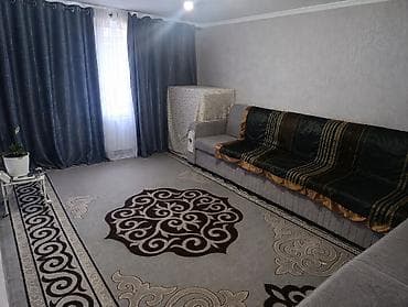 интернациональное: 🏡 Продается участок 4 сотки с жилой времянкой в районе ТЭЦ-2 (ул — 9