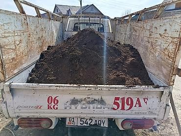 можна в рассрочку: В тоннах, Бесплатная доставка, Платная доставка, Портер — 1