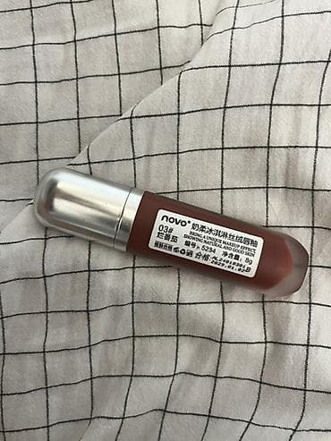 перчатки медицинские стерильные: Жидкая матовая помада для губ Novo Ultra HD Matte Lipcolor - Оттенок — 1