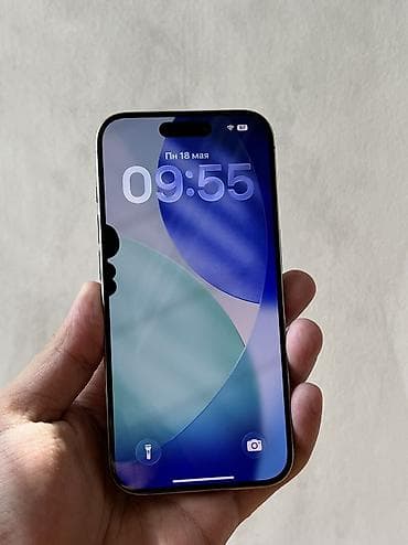 xs iphon: IPhone 15 Pro, Б/у, 256 ГБ, Natural Titanium, 87 % — 2