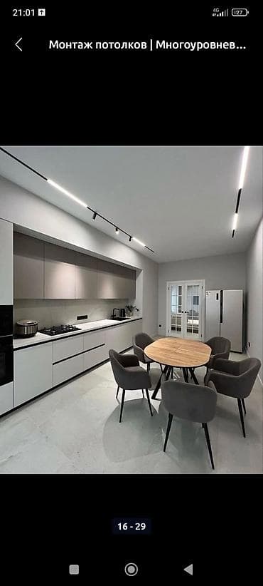 установка натяжного потолка: Натяжной потолок Глянцевое, Матовое, 3D потолки Бесплатный замер — 5