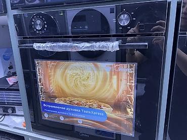 formula 1: Духовка — 1