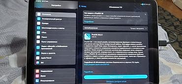 ipad pro 11 m2: Планшет, Apple, память 64 ГБ, 10" - 11", Wi-Fi, Б/у, Классический цвет - Серый — 7