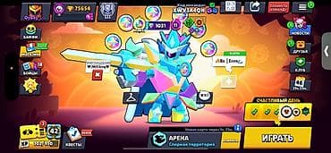 horizon zero dawn: Аккаунт Brawl Stars Кубков 75600т/76422 Бойцов 99/99 Гемы 354 Монеты — 1