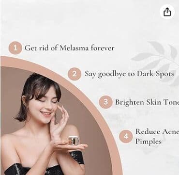 личный кабинет эрсаг кыргызстан: США Крем интенсивный отбеливающий антивозрастной Данный крем — 8