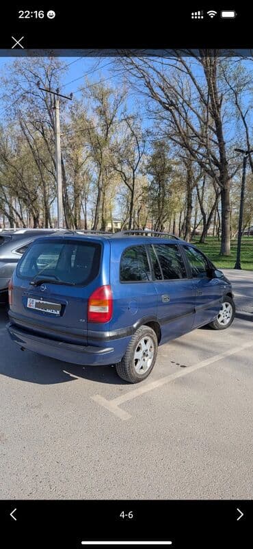 опел фар: Opel Zafira: 2002 г., 2.2 л, Автомат, Бензин, Минивэн — 3