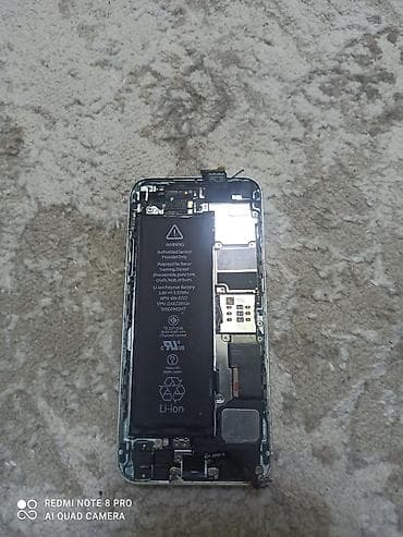 экран для ipod touch 5: IPhone 5s, Серебристый — 1