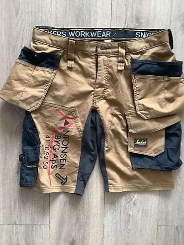 Эркектер кийими: Рабочие шорты Snickers Workwear - Профессиональные шорты для — 1