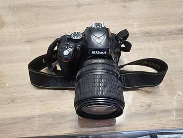 nikon d3400: Зеркальная фотокамера Nikon с объективом NIKKOR 18–105mm f/3.5–5.6G ED — 2