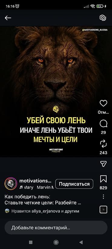 кв манас: Для бизнеса — 1