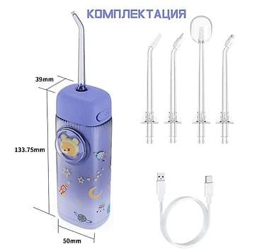 v tech: Ирригатор — это удобный и эффективный прибор для ухода, который станет — 3
