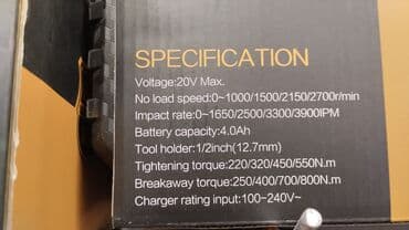 электрическая цепная пила купить в бишкеке: Лобзик LEIYA Оригинал доставка по городу доставка по всему — 5