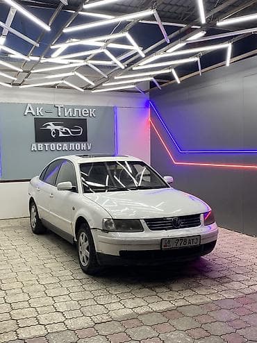 Volkswagen Passat: 2000 г., 1.8 л, Автомат, Бензин, Седан — 1