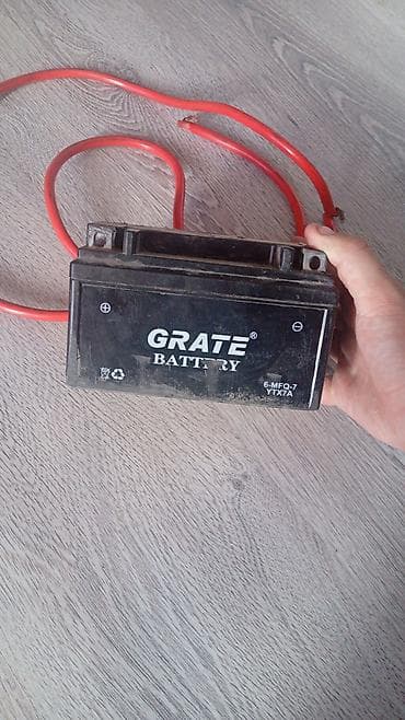 Мотонабор: аккумулятор, шлем и защита - Аккумулятор GRATE BATTERY — 1