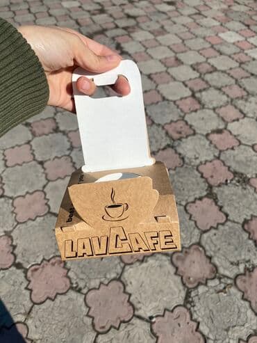 Переноски для стаканов кофе чай есть 18 пачек за все 13.000