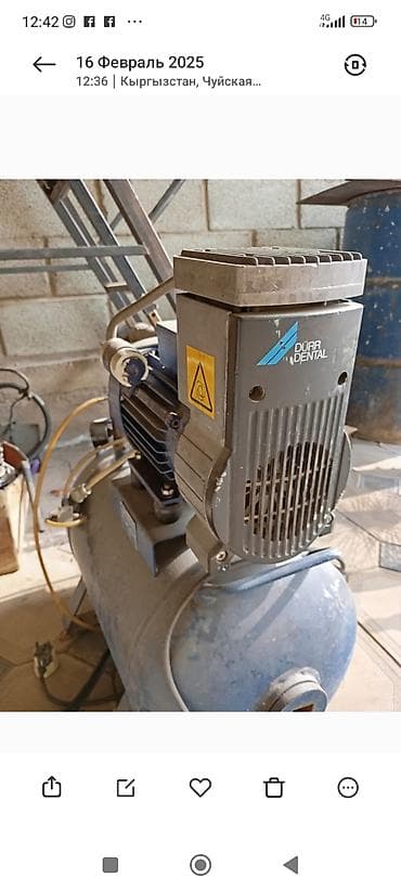 Компрессоры: Компрессор Электрический, Поршневой — 4