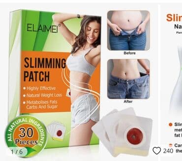 black panther капсулы для похудения отзывы: Слим пач! Slimming patch! Детокс патчи для сжигания жира ! Похудения! — 6