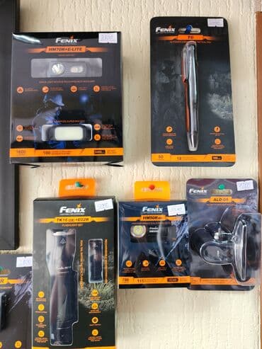 купить прикормочный кораблик для рыбалки: Абсолютно новые и оригинальные фонари от производителя FENIX доступны — 8