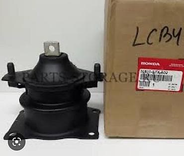 Подушка мотора Acura 2008 г., Новый, Оригинал, Япония