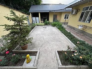 Дома: Выставлен дом на продажу в центре города Усенбаева 174, за ЦОН, ниже — 3