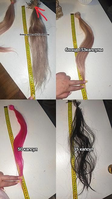 Отдам всё за 7000 с, по отдельности нечего не продается только всё — 1