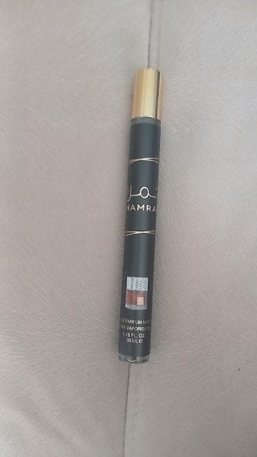 south pole: Оригинальный Арабский парфюм Lattafa Khamrah Eau De Parfum (Travel — 2