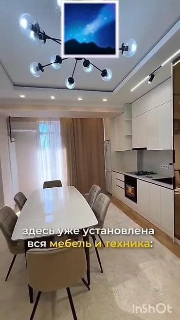 2 room flat: 2 комнаты, 91 м², Элитка, 5 этаж, Дизайнерский ремонт — 1
