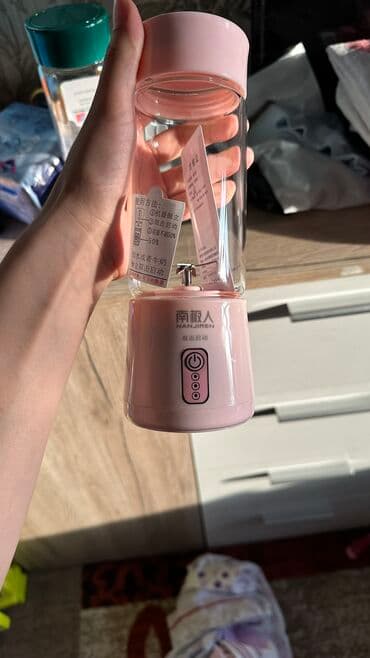 аэрогриль демианд бишкек: Портативный блендер.
Новый! — 3