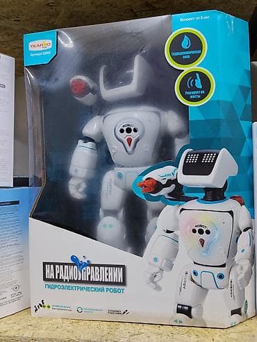 Игрушка: гидроэлектрический робот на радиоуправлении YEAR TOY (артикул