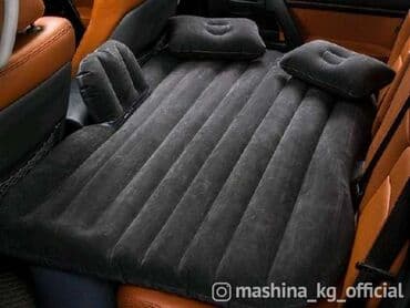 Мебельные гарнитуры: Надувной Матрас в машину на заднее сиденье, Надувной матрас в машину — 2