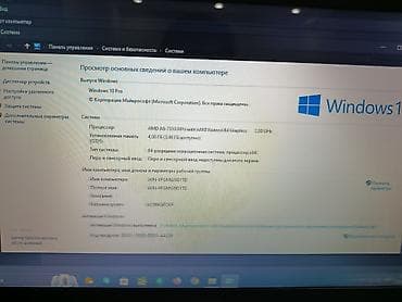 ноутбук acer aspire es 15: Ноутбук Acer Офисный, ОЗУ, RAM: 4 ГБ, Acer Aspire — 3