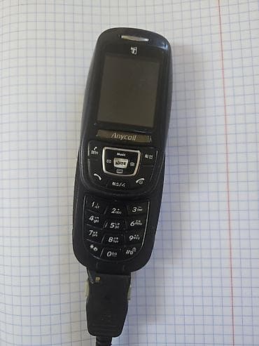 psp 2008: Коллекция старых мобильных телефонов (4 шт.) Подходит для: - — 3