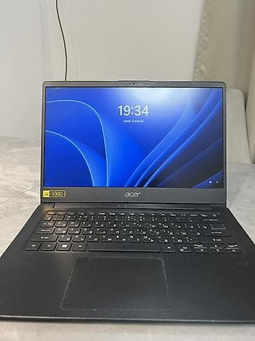 Для учебы, Intel Pentium